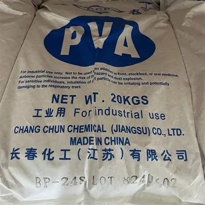 PVA BP24S